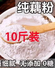 ��ź��ԭζź�����Ô[��ɏź����ʹ��͟o���Ǽ���ɢ�b�Ї����
