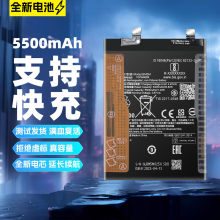 �m���Redmi�t��K60 pro�֙C늳�k60ultra����늰�BM5M BM5L BM5W