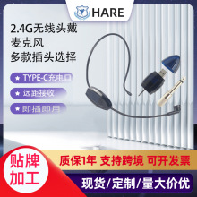 2.4G�o�������L�̎��̌WС�۷�U���������^��ʽ��푱�yUSBԒͲ