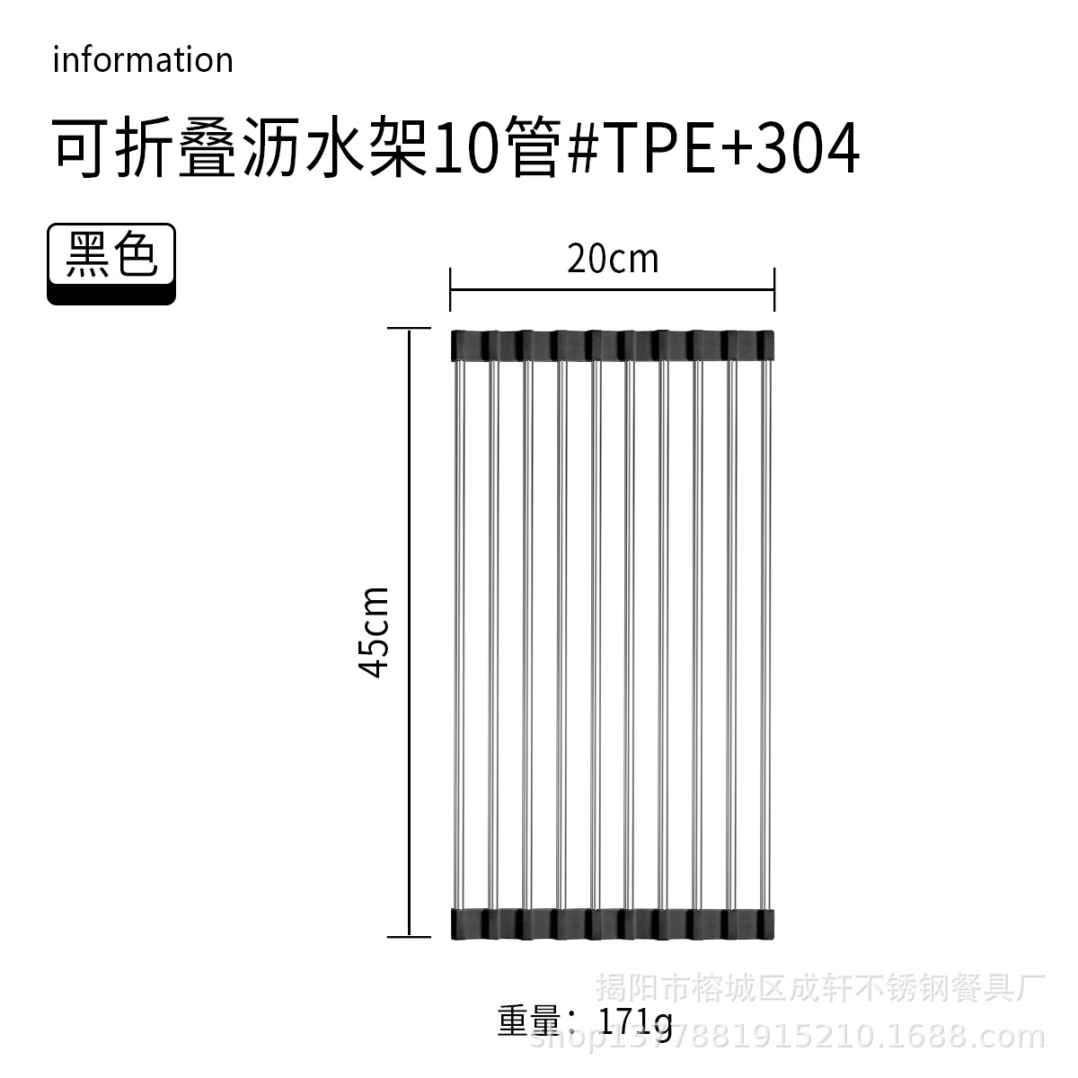304 fregadero de acero inoxidable estante de drenaje instalación-libre plegable cocina almacenamiento rack tazón plato filtro de almacenamiento estante de drenaje
