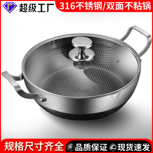 ������ò��P�停����偲�մ������p��ȼ�����偼Ӻ�늴Št