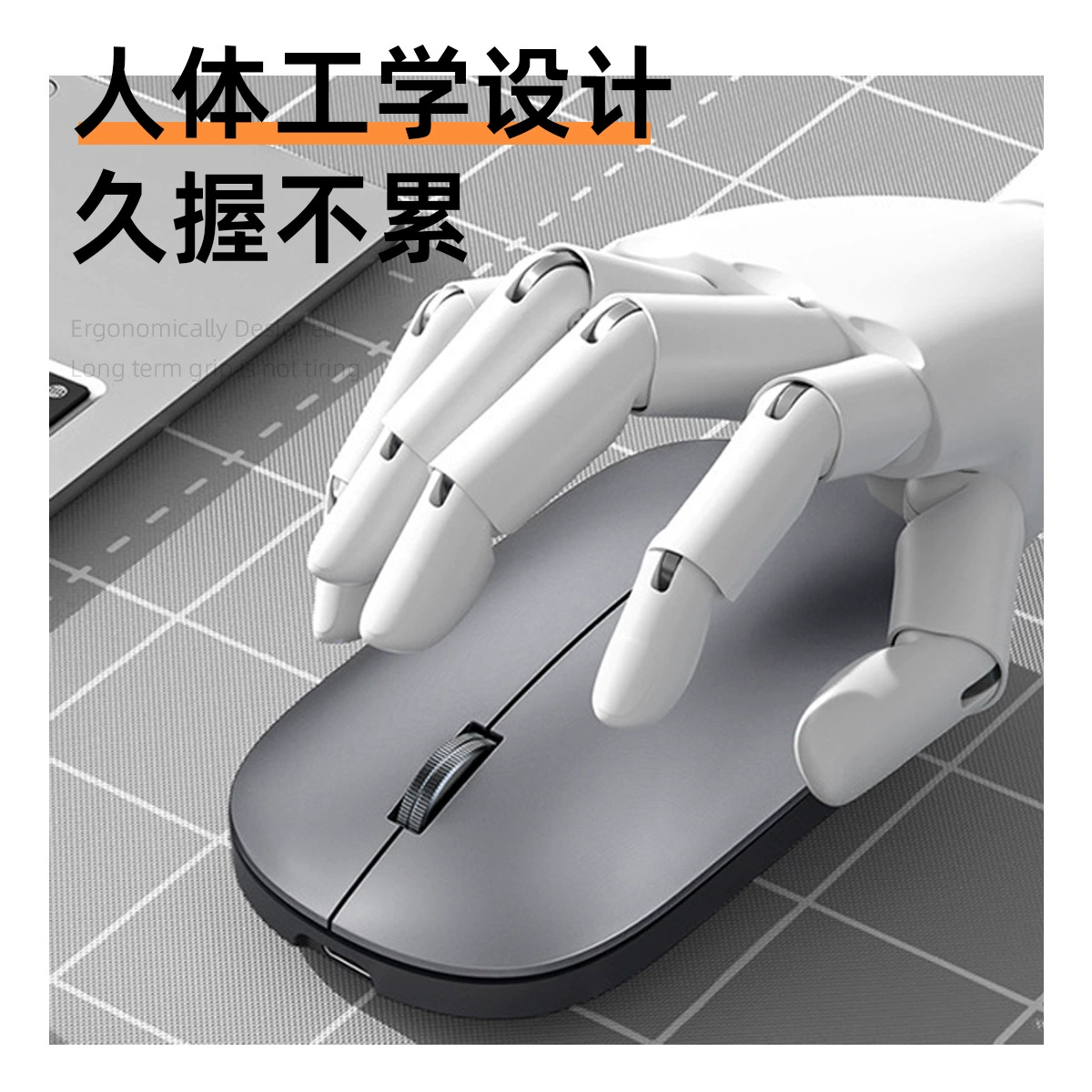 Mouse, laptop, 4G, bluetooth