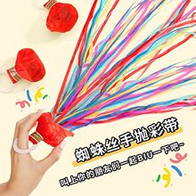�Y����H�֒��ʎ���Y�Ɍ��Α�Շ���˦���h�cף���ڇ�������Y��
