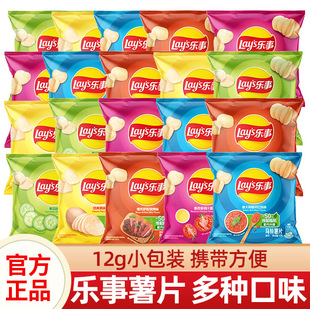 ������Ƭԭζ����Ƭ�k���ҽ������ʳ����׷���������l��Y��