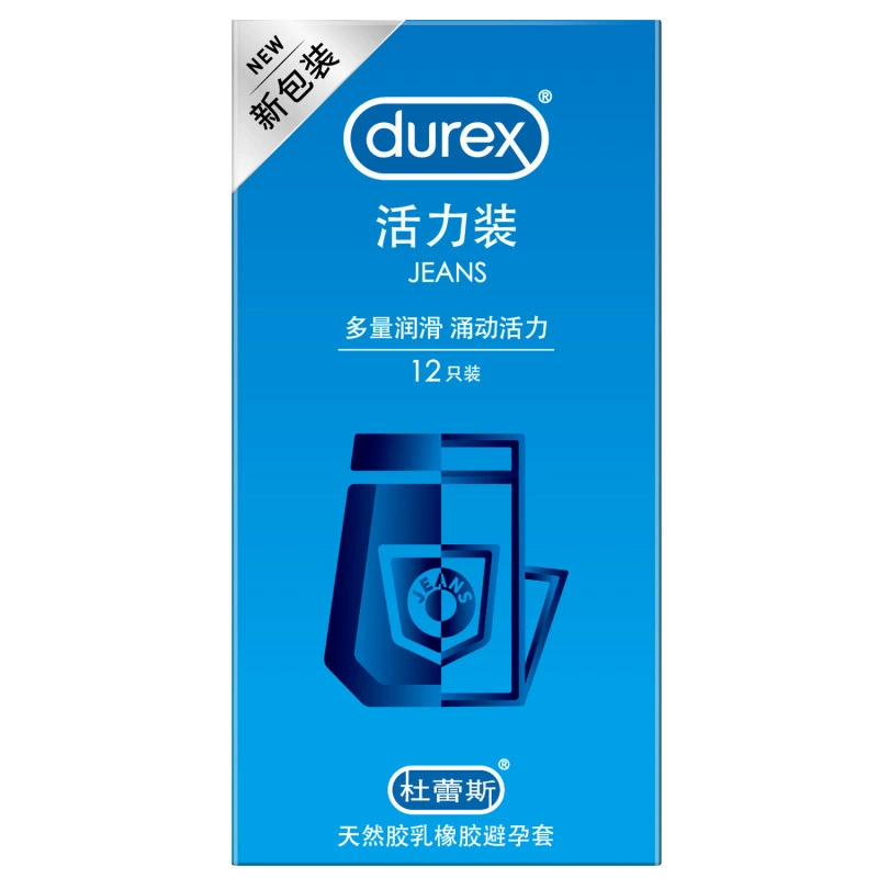 Ультратонкие презервативы для мужчин с клубникой Durex, 2 упаковки, полный набор