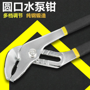 ���l�A��8��10��12��ˮ���Q ˮ���Q ���޹��߹����Q����Q