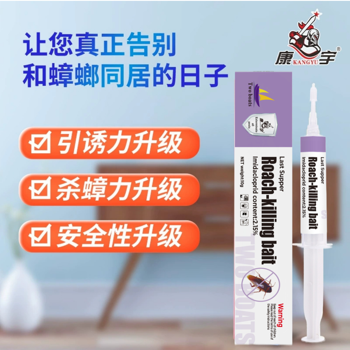 3f7ed516aa50feaf47b388c938ad21