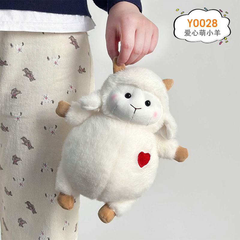Muñeca de agarre de 8 pulgadas, linda muñeca, regalo de evento, lanzamiento de boda, peluche, aproximadamente 20-25cm