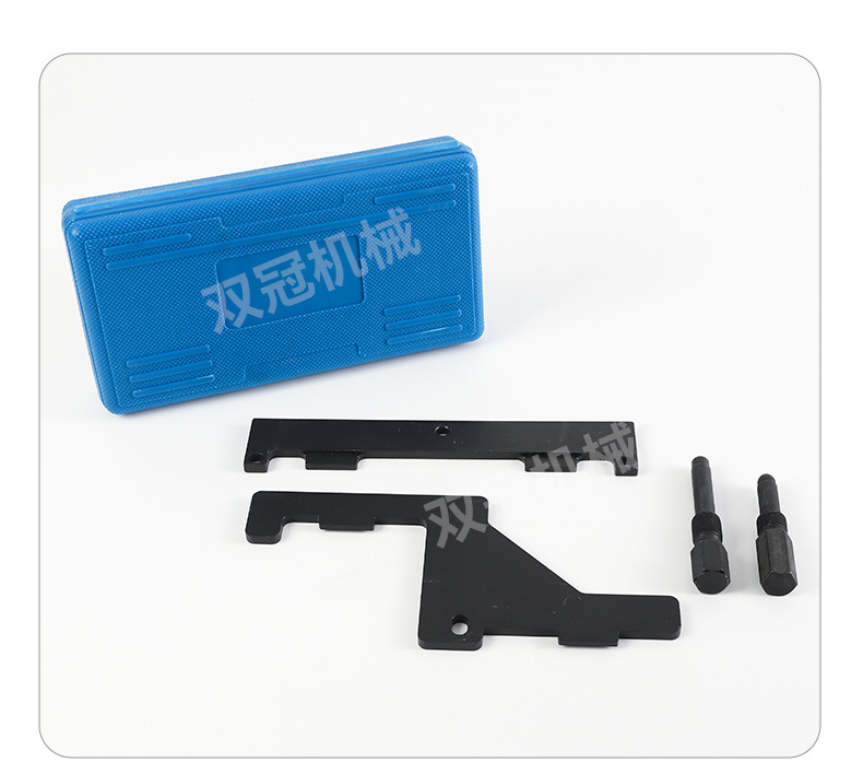 Chery Car Repair Tools Auto Repair Tools 4J16/481/482/473 Engine-Specific Timing Tools
