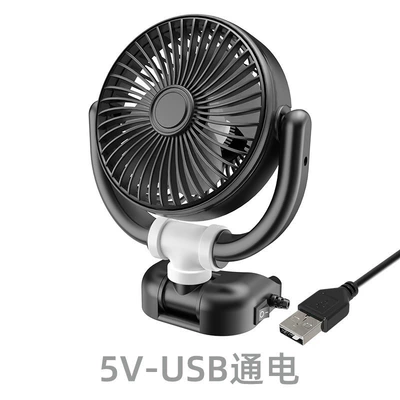 Digər kiçik elektrik cihazlar, with Three Heads, Strong Wind - folding-single-head-fan-usb-cable-car-fan