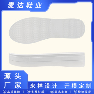 �S�����lŮ��TPR���eЬ�׏�����ĥ���e�L��Ь���С��Ь��