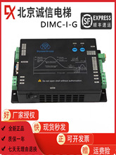 ��ɭ���K400�T�C׃�l��������DMIC-I-C DMIC-C-F��ɭ��;�T�C��