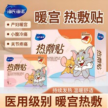 ���Ϻ��Z��ů����N�m�Nů���Nů�팚������ů���N���̋�ů�N��Ʒ