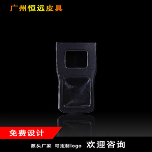 Beijing Leather Goods Manufacturer Custom-Made Stereotyping Instrument Sets Guangzhou Factory Produces and Processes First-Layer Cowhide Leather Sets