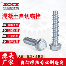 �S�Ҷ���ˮ�������^˨���Ƿ��m�����������ݽz��˨��\����������