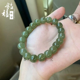 玉器工艺品;吊坠;手镯