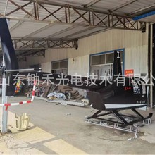 ���ͷ���11ֱ���Cr44�_�e�d�w�Cģ�͔[��չ�[Ӱҕ�������մ�