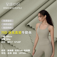 75D�������ţ�̽z�����q��������180g�����ٸɷ�T���٤���Ϝ찱