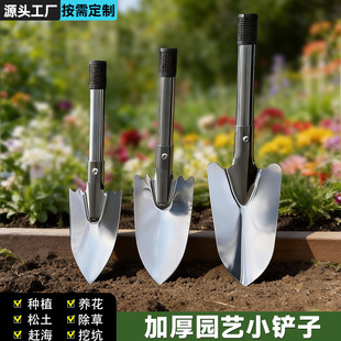 �N���@ˇ����С�P�Ӽ��û��P�B�������N��ɳ���s�����b�P��������