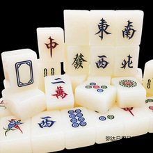 �����ִ��錢���ā�����������ʽ��̖�錢�����������ɫ144����