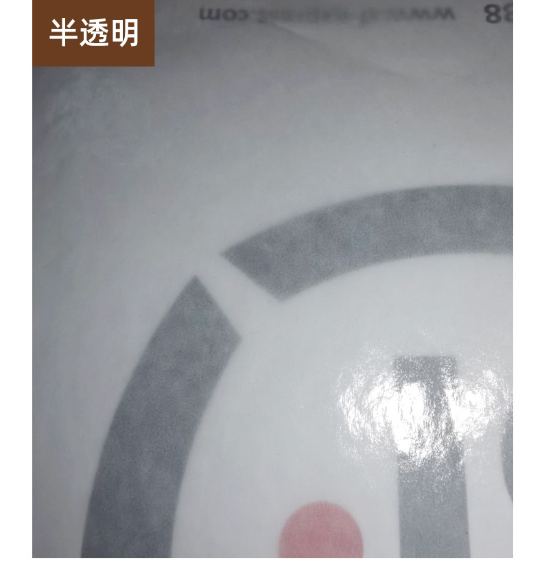 详情-苏州宇宣纸业有限公司-4_16.jpg