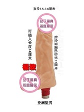 ڙCꖾײ^úͥŮswCTƷ