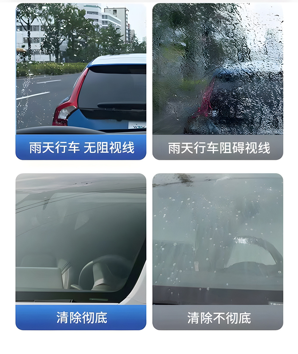 A14 Car Glass Polishing Essence Liquid Cerium Oxide Oil Film Remover Special Cleaning Paste Foreign Trade Wholesale Cross-Border