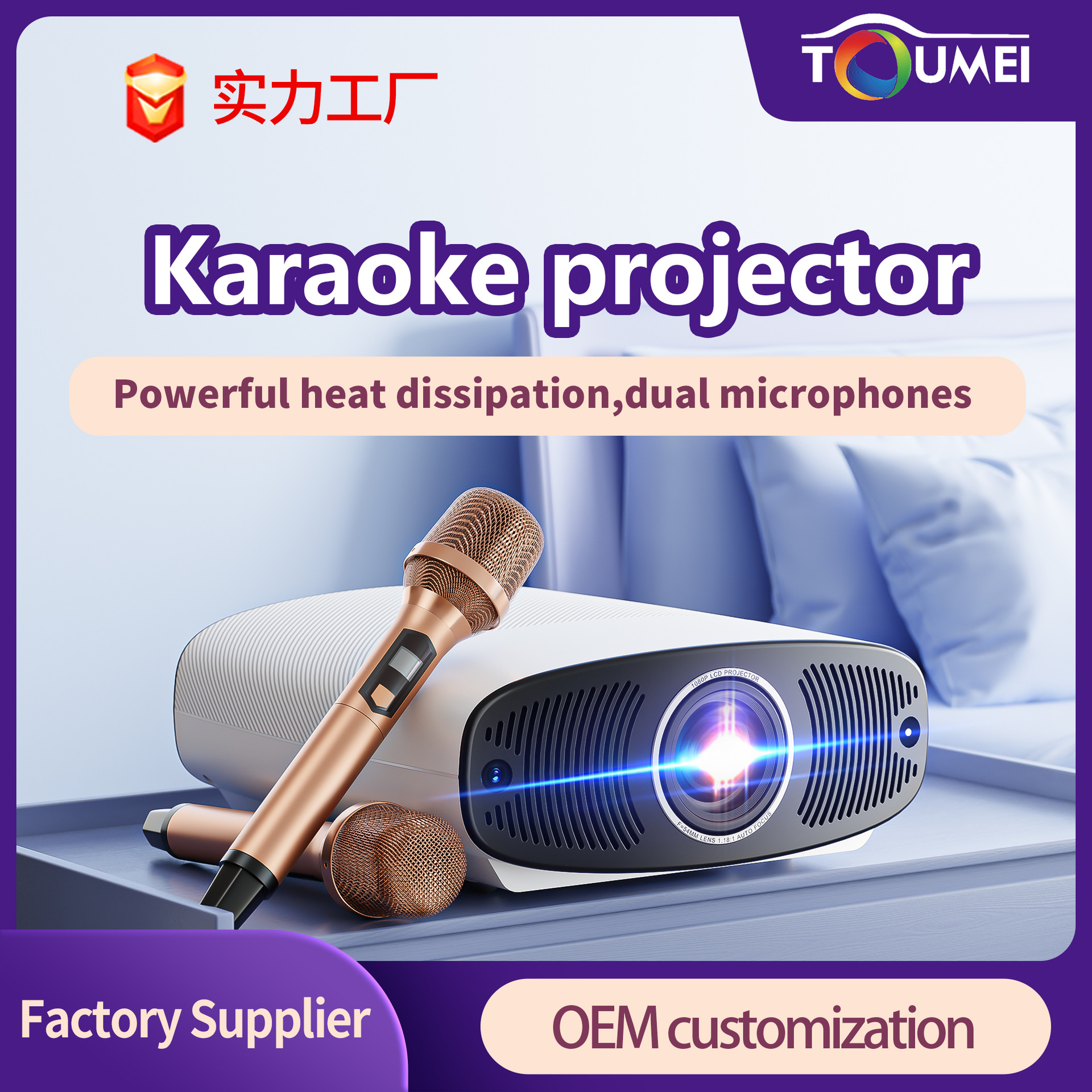 Q7 Ultra Hd 4K Projector Hotel Home Projector Ktv Hotel Cross-Border Exclusive Supply