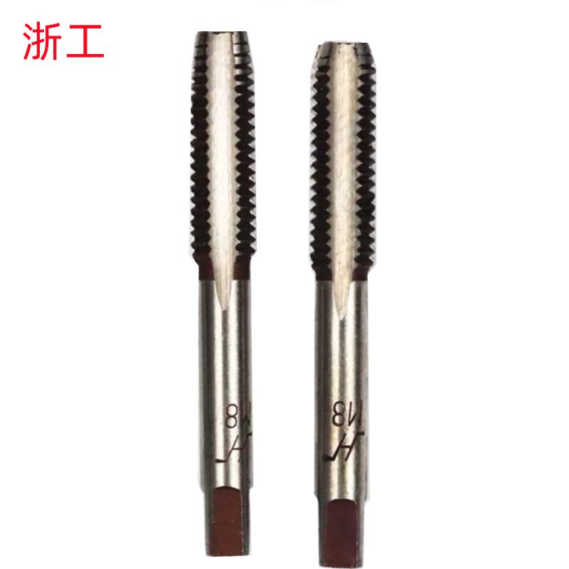浙工M3X0.5/M10X1.5/M30X3.5/M20X2.5出口款批发销售 手用丝锥