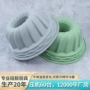 霍夫跨境圆形咕咕蛋糕模