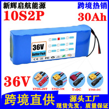 102K 30000r 18650x늳 ߹ʴ 36늄܇