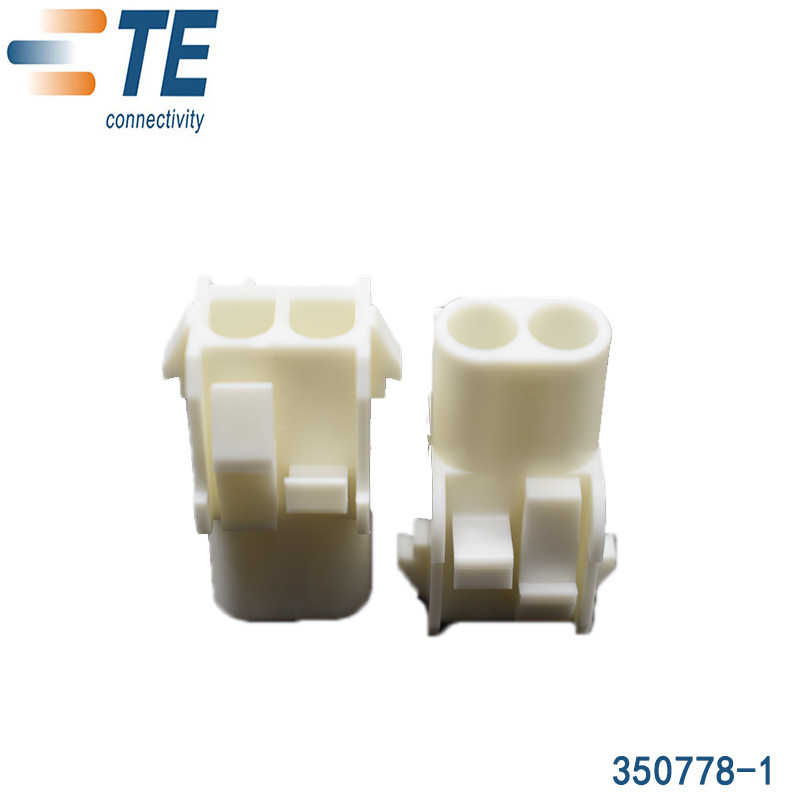AMP/TE安普TYCO泰科汽车连接器接插件 350778-1 现货 线束