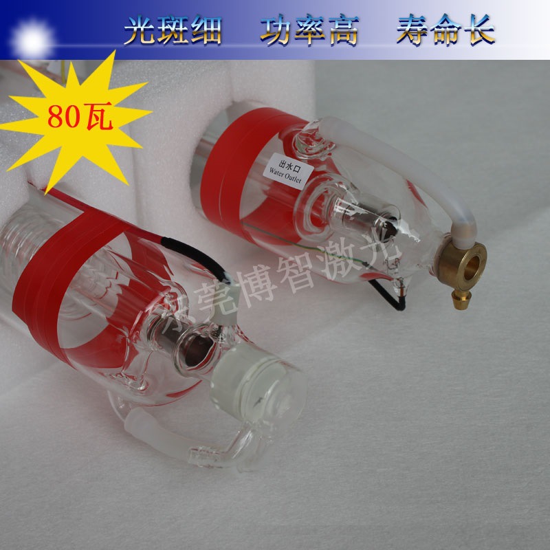 东莞博智供应80W100W130W150W激光管直径80MM金属黄铜激光头直角