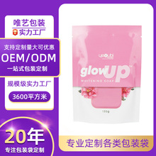 ��߅��ͺϻ��yƷ���b����ɫӡˢ�X�����\��ϴĘ�����b����������