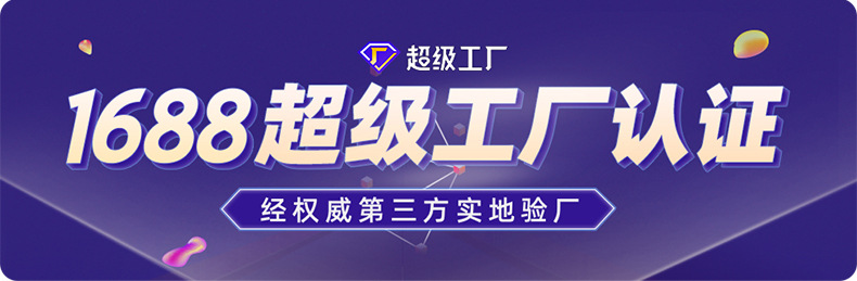 工厂定制纯银项链 银饰品配件加工生产小红书首饰戒指手链耳饰ODM详情1