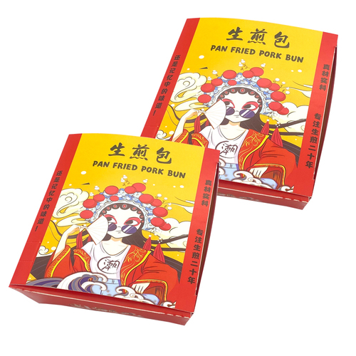 Batch fried pan boxes, 600 individual fried pan soup dumplings, baozi dumplings, soup dumplings, fried pan boxes for takeout