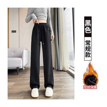 时尚加绒加厚阔腿裤女秋冬新款高腰垂感休闲裤女个性保暖运动裤潮