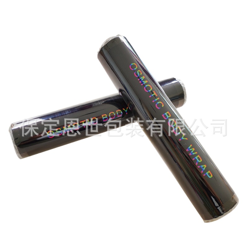 黑色渗透性保鲜膜身体包裹膜