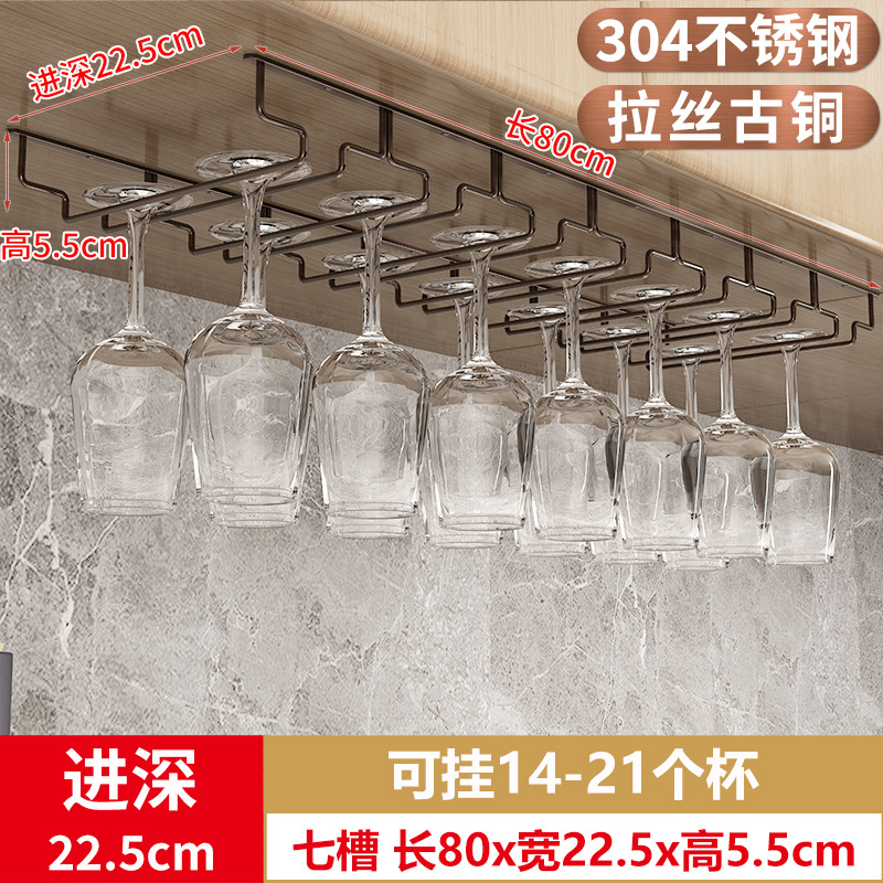 7 개의 슬롯 80*22.5cm 너비 스테인리스 스틸 브러시 브론즈