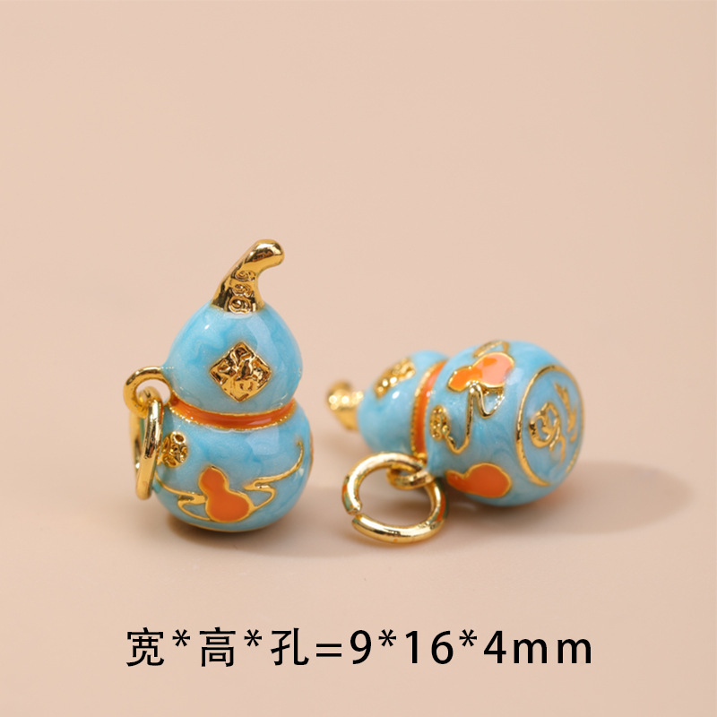 纯铜景泰蓝烧蓝马上有钱葫芦吊坠配件 diy手工配饰手链项链配件坠|undefined