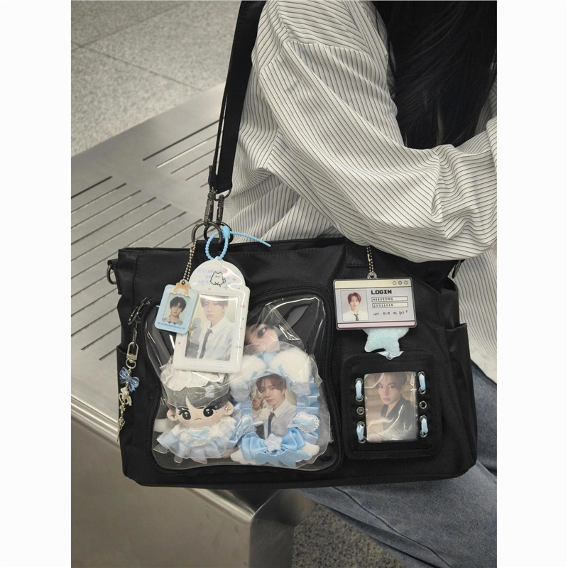 Japanese Style Nylon Tote Bag Niche Design Bar Millet Transparent Pain Bag Large Capacity Versatile Shoulder Crossbody Bag