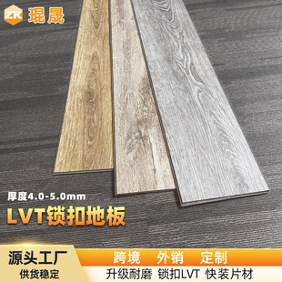 LVT�i�۵ذ�h���װ��b���zpvcƬ�ķ����������ø߶˵ذ�زĶ���