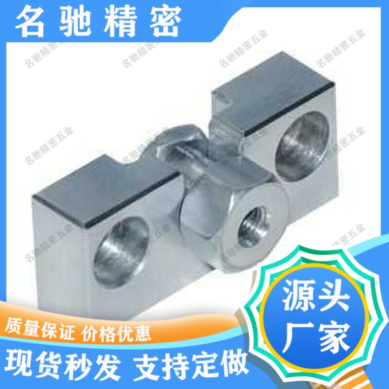 浮动接头 WHD51-M4-M5-M6-M8-M10-M14-M16- 0.7 0.8 1.0 1.25 1.5