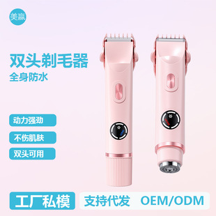 �羳�����ëÓë�x����Ůʽ�p�^��ë��˽̎�޼�xŮʿ늄���ë��