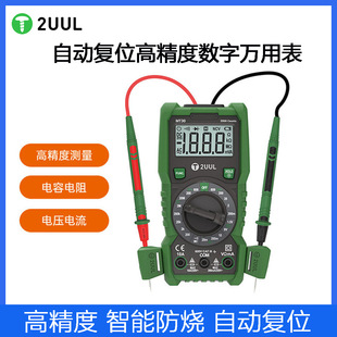 2UUL MT30�Ԅӏ�λ�߾������f�ñ�����늹����þS�ޜy늱�yԇ�x