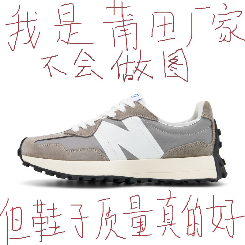Nb New Balance Sneakers Men's Shoes 327 Women's Shoes 2025 Autumn Model Slim Waist Forrest Gump Shoes Dad Shoes Nb New Balance Sneakers Men's Shoes 327 Women's Shoes 2025 Autumn Model Slim Waist Forrest Gump Shoes Dad Shoes
