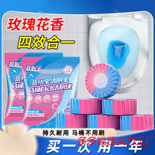 30öػb{`RͰ坍ȥζ㝍K