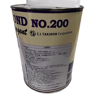 �ձ��zˮTAKIRON��ϲ���zˮNO.200�zˮ ͸��PVC�匣��/͸����𤄩