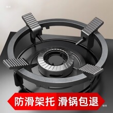 ú�������֧���ӏN���t��ͨ�üӸ���̨����ȼ��t���L�ֳ�偼���