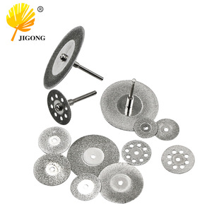 Multi-specification electroplated diamond cutting piece tooth grinding piece emery small grinding piece electric grinding saw blade jade small cutting